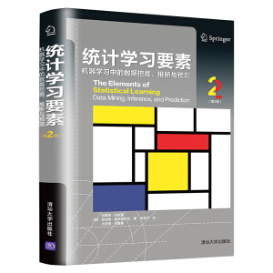 y(tng)ӋW(xu)(x)ҪأCW(xu)(x)еĔ(sh)(j)ھƔcA(y)y2棩